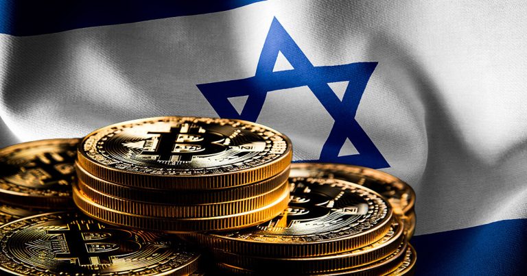 1697743783 Israel Crypto .jpg