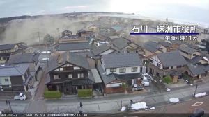 2024 01 01t093958z 1 Lwd913801012024rp1 Rtrwnev C 9138 Japan Quake Moment Frame At 2m53s.jpg