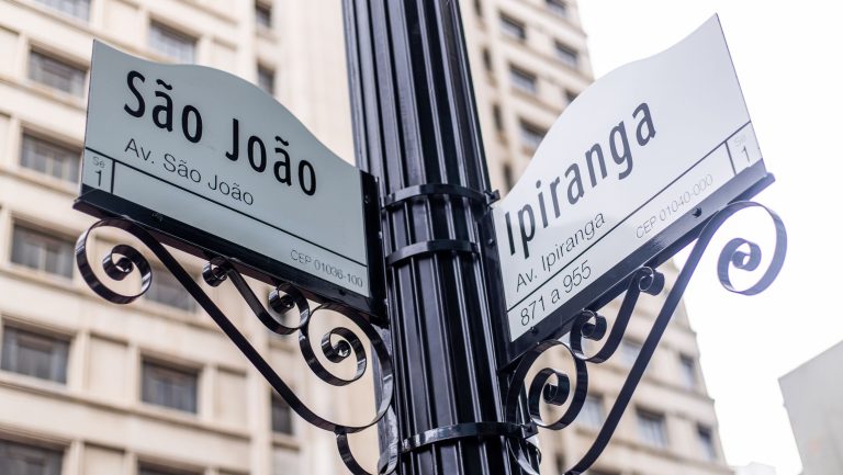 Ipiranga Sao Joao E1702033051202.jpeg