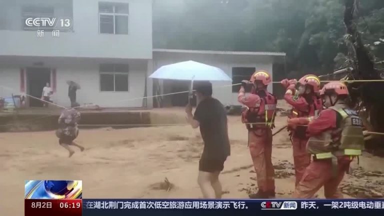 2024 08 02t102024z 1 Lop391102082024rp1 Rtrmadp Baseimage 960x540 Asia Weather China Floods.jpg