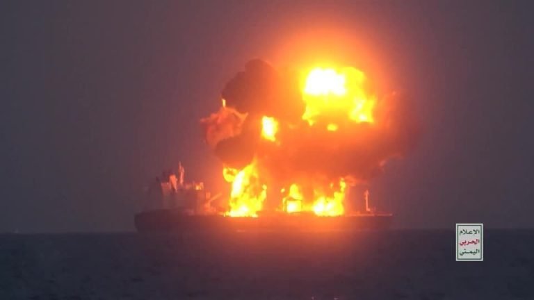 2024 08 23t225532z 1 Lop892823082024rp1 Rtrmadp Baseimage 960x540 Israel Palestinians Shipping Yemen.jpeg