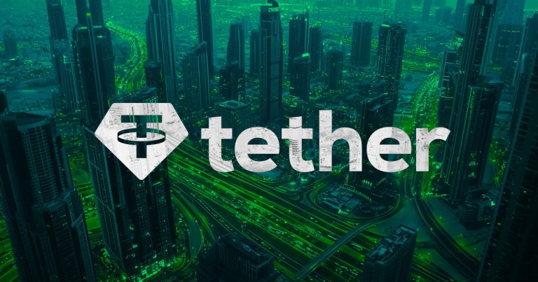Tether Uae.jpg