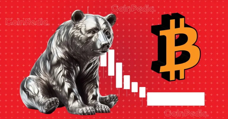 Bitcoin Bear4x 100 1 Scaled.webp.webp