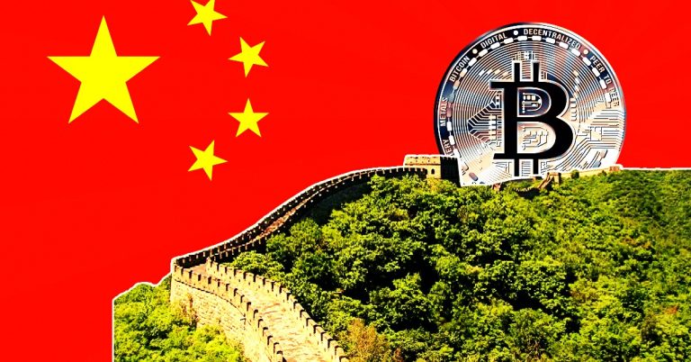 China Advances In The Global Digital Currency Race With Innovative Features And A Dedicated Industri.jpeg