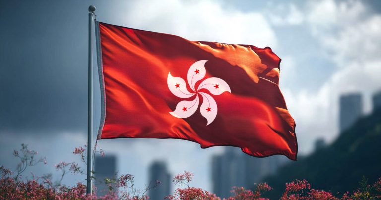 1730156667 Hongkong Flag.jpg