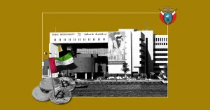 Dubai Legalizes Cryptocurrency Salaries A Game Changer For Crypto Ecosystem 1.webp.webp