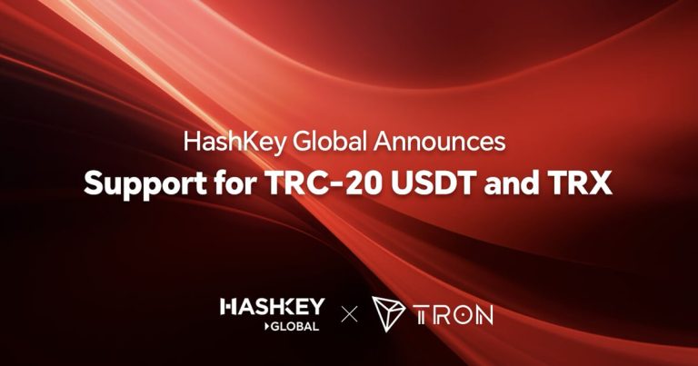 Hashkey Pr 1.jpg