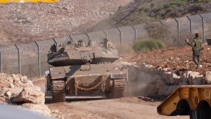 Tanque Israel Siria.jpg