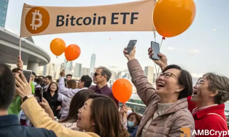 Btc Etf 1 Year Anniversary 1000x600.webp.webp