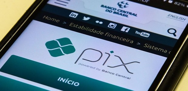 STJ atualiza tabela de custas e adota novas opções de pagamento, por Pix ou cartão de crédito