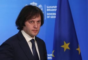 2025 04 15t154632z 1 lynxmpel3e0t4 rtroptp 4 georgia politics eu kobakhidze.jpg