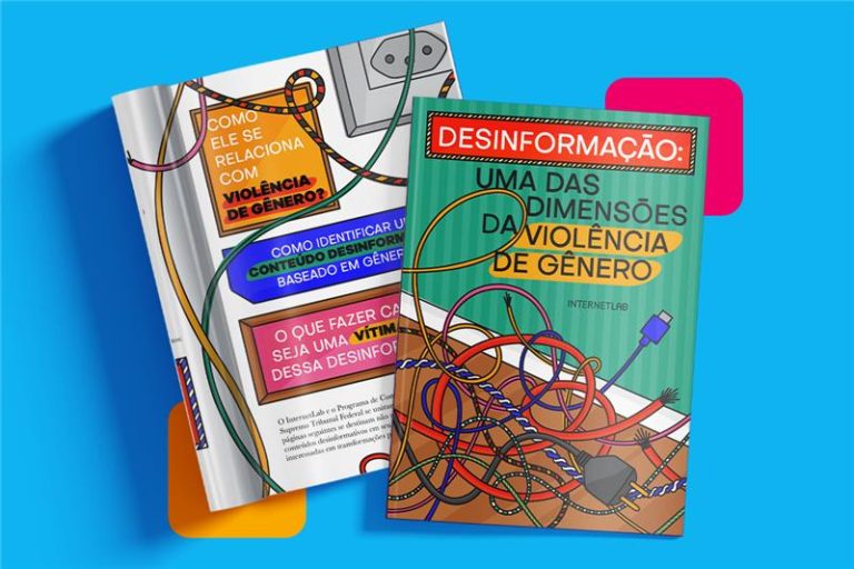 STF lança cartilha sobre desinformação e violência de gênero na internet