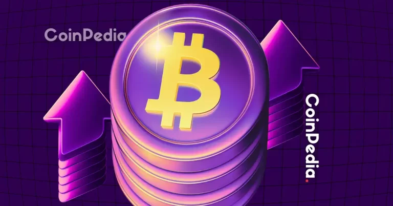 Bitcoin hits 118k ethereum solana xrp price rally cardano leads altcoin surge.webp.webp