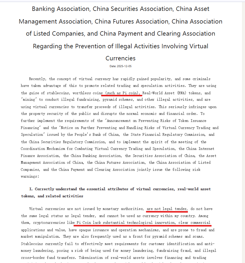 A moeda Pi Network é uma moeda fraudulenta