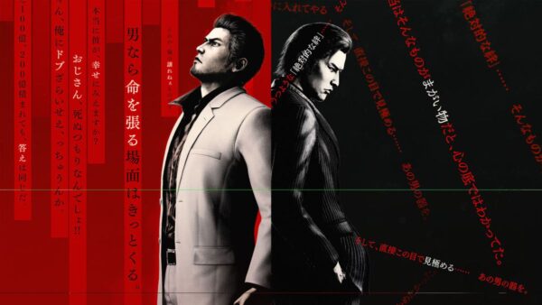Demo de Yakuza Kiwami 3 & Dark Ties é liberada no PC e ganha data nos consoles