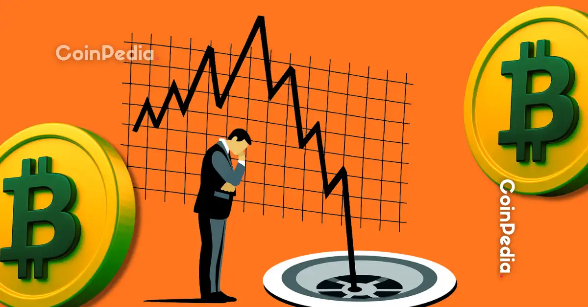 Por que o preço do Bitcoin está despencando hoje