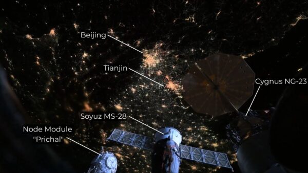 Fogos de artifício do Ano Novo Lunar vistos na foto da órbita do dia 19 de fevereiro de 2026