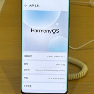 O que é o HarmonyOS e como o sistema da Huawei quer bater o Android e iOS