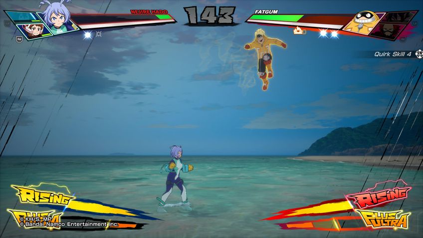 My Hero Academia: All's Justice