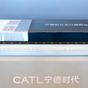 Adeus, lítio? China testa bateria de sódio que carrega em tempo absurdo