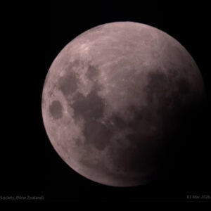 A totalidade acabou – Deleite-se com as primeiras fotos do eclipse lunar total da lua de sangue de 2026