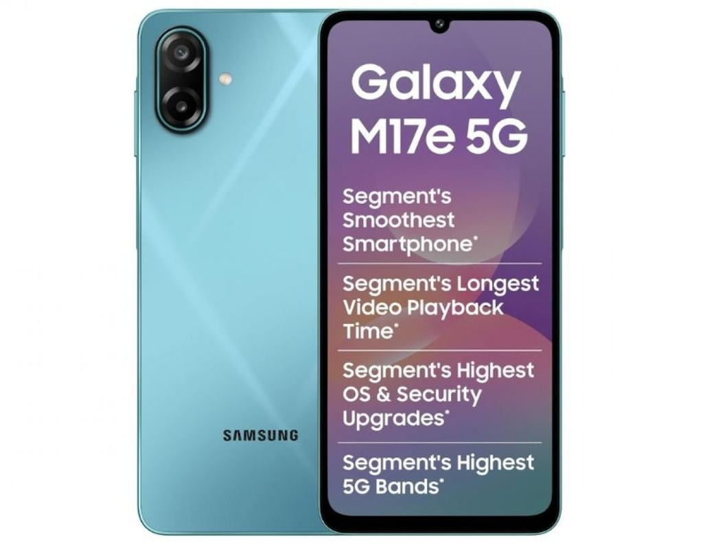 Galaxy M17e 5G
