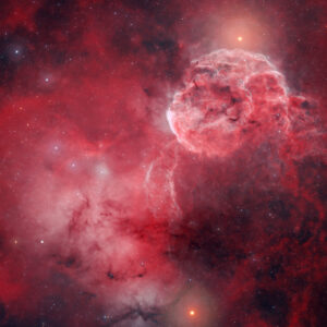 Uma água-viva ou um cérebro? Conte-nos o que você vê nesta linda foto de uma nebulosa do espaço profundo