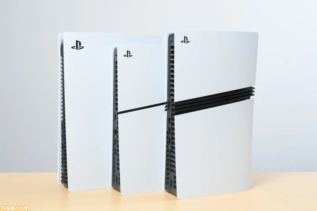 Imagem do PS5