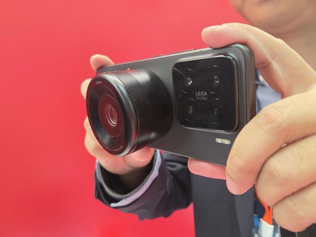 Sistema &Oacute;ptico Modular da Xiaomi