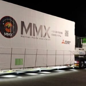 A audaciosa missão de retorno de amostras do Japão à lua de Marte, Fobos, chegou à plataforma de lançamento