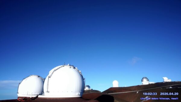 Assista à chuva de meteoros Lyrid 2026 online esta semana com estas transmissões ao vivo gratuitas