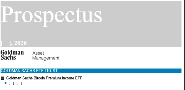 Arquivos Goldman Sachs para Bitcoin ETF