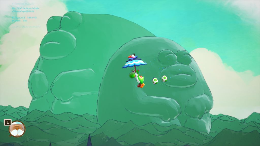 Imagem de Yoshi and the Mysterious Book