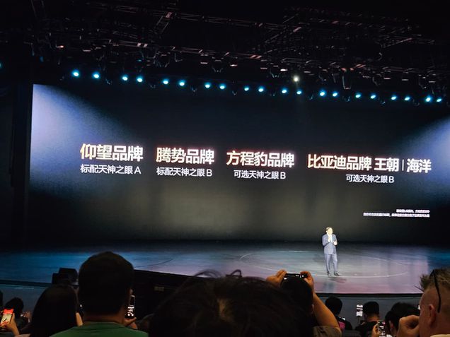 Evento BYD na China