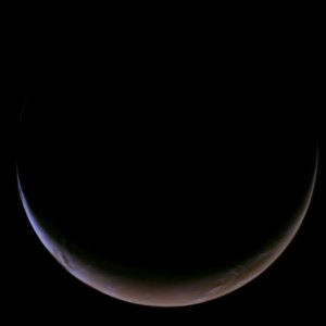 A missão Psyche da NASA supera o sobrevoo de Marte e tem como alvo um asteróide rico em metal