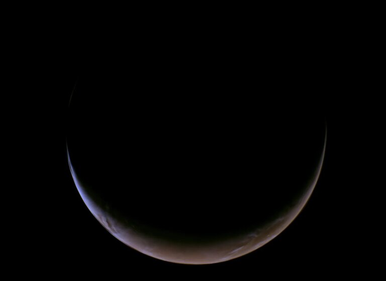 A missão Psyche da NASA supera o sobrevoo de Marte e tem como alvo um asteróide rico em metal