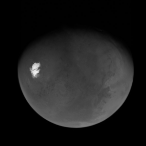 Missão Psyche da NASA vê o Pólo Sul de Marte após sobrevoo