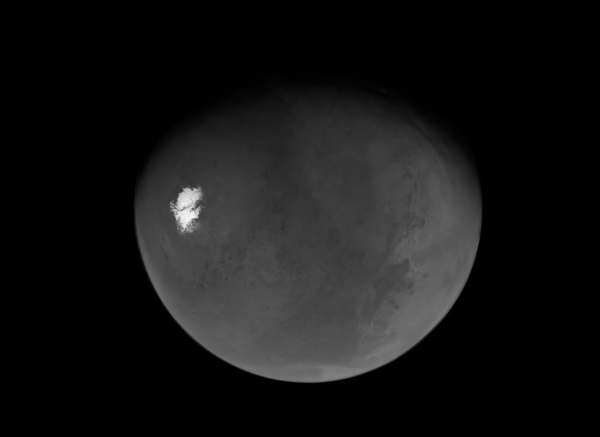 Missão Psyche da NASA vê o Pólo Sul de Marte após sobrevoo