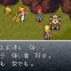 App traduz qualquer jogo em tempo real, mas pede que você assuma riscos