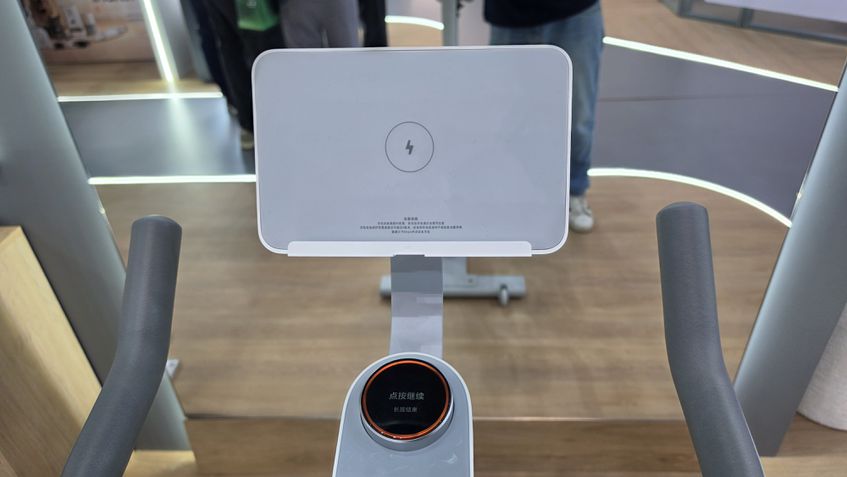 MIJIA Electric Exercise Bike