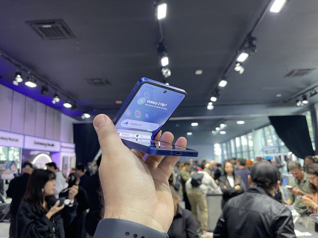 Galaxy Z Flip 7