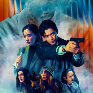 Nova série da Netflix transforma assassinato ao vivo em mistério estranho