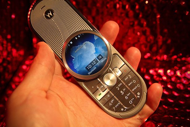 Motorola Aura