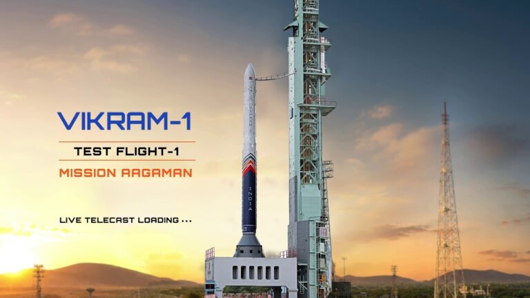 Fazendo história: assista ao Vikram-1, o primeiro foguete orbital privado da Índia, ser lançado no início de 18 de julho