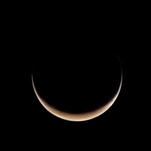 Novo vídeo de lapso de tempo mostra a espaçonave Psyche da NASA passando por Marte