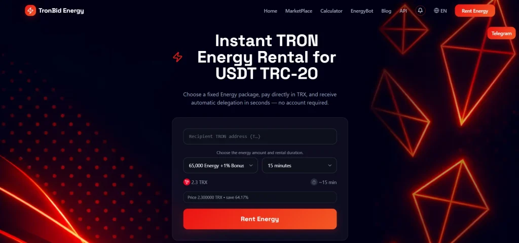 energia tron