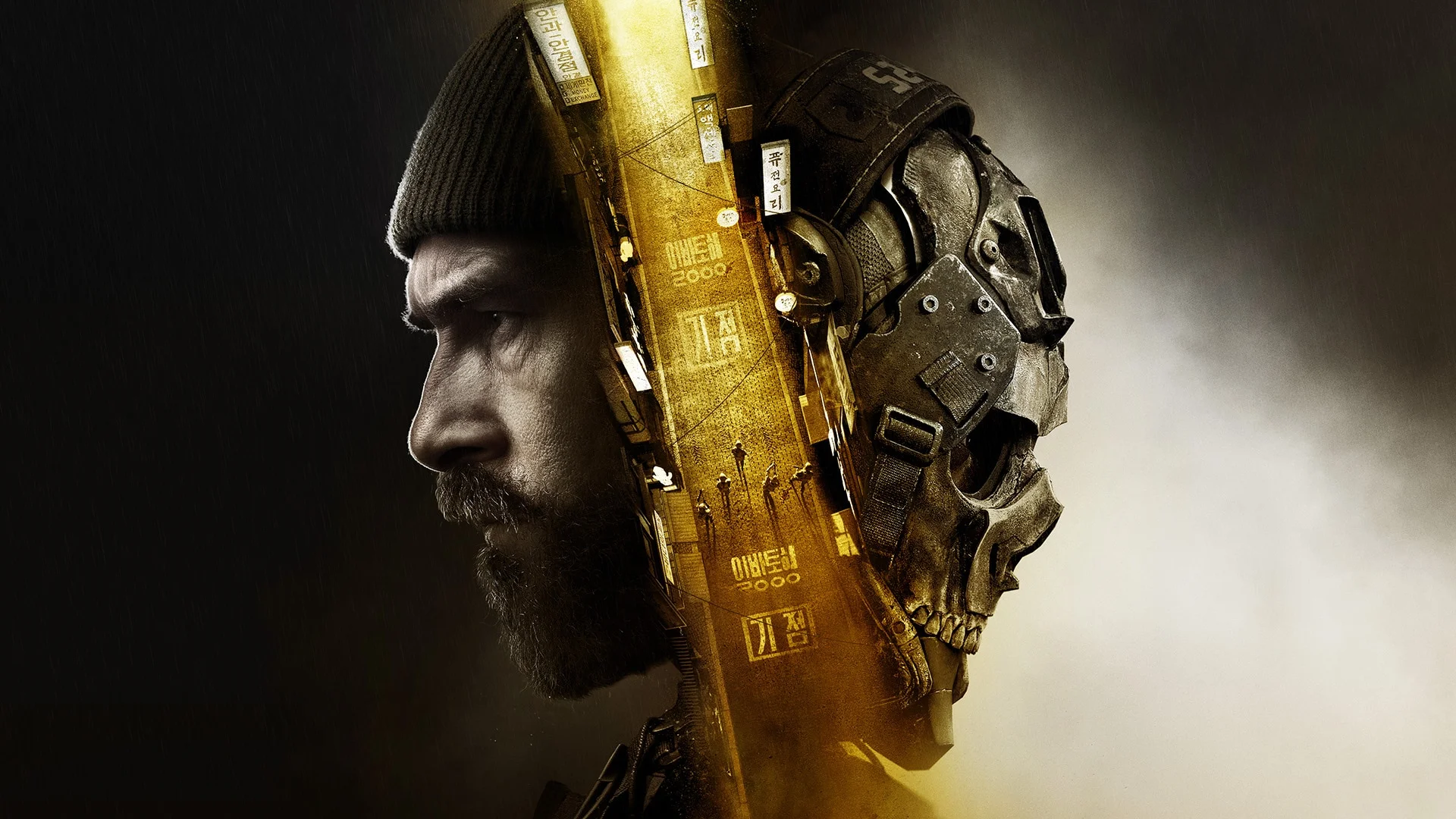 Editar informações da imagem Call of Duty Modern Warfare 4