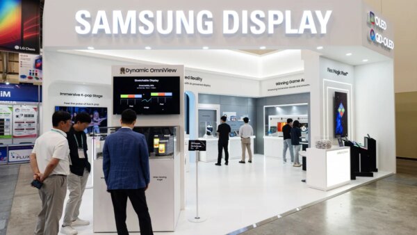 Samsung revela primeira tela OLED de 300 Hz para notebooks do mundo