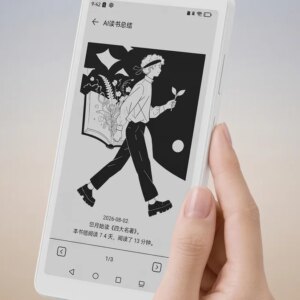 Marca de TVs lança celular com "tela de Kindle", mas tem uma trapaça