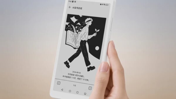 Marca de TVs lança celular com "tela de Kindle", mas tem uma trapaça
